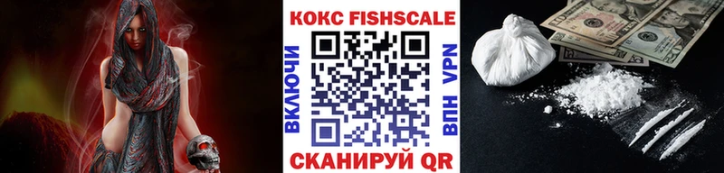 Кокаин 98% Отрадное