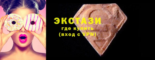 меф VHQ Абдулино