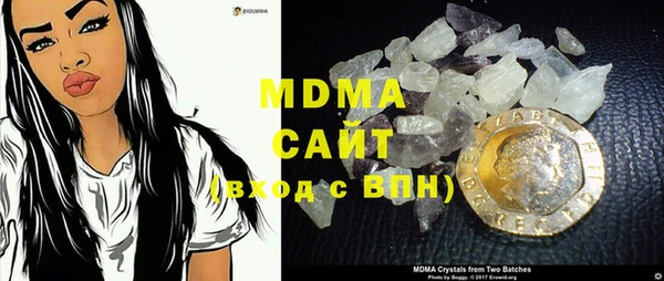 прущая мука Алзамай