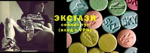 spice Алексин