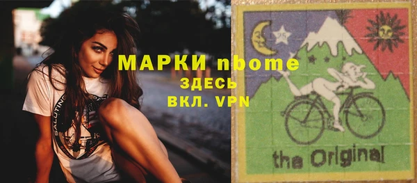 прущая мука Алзамай
