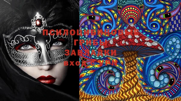 меф VHQ Абдулино