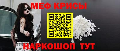 сатива Тара