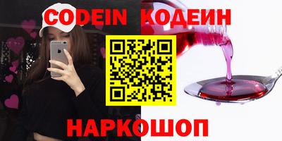 сатива Тара