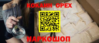 гашиш Тула