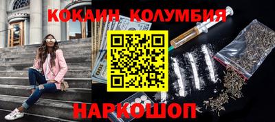 a pvp Татарск