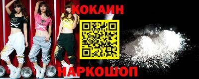 MDMA Premium VHQ Туймазы