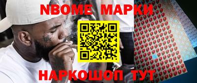 MDMA Premium VHQ Туймазы