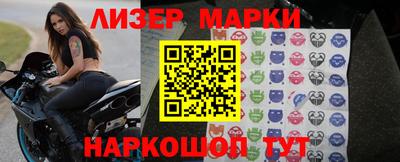 бошки Тулун
