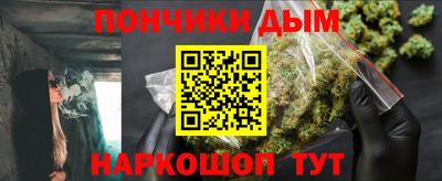 a pvp Татарск