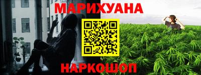 гашиш Тула