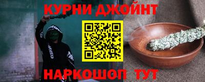 гашиш Тула