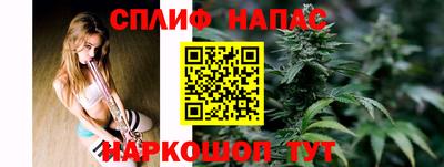 сатива Тара