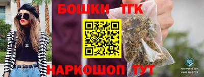 сатива Тара