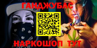 шишки Тверь