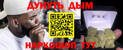 сатива Тара