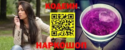 a pvp Татарск
