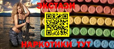 шишки Тверь
