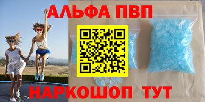 сатива Тара