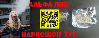 бошки Тулун