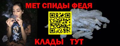 шишки Тверь
