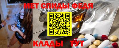 гашиш Тула