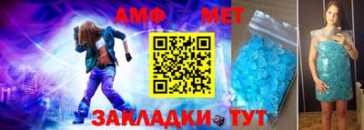 a pvp Татарск