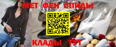 шишки Тверь