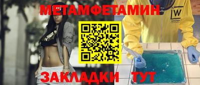 a pvp Татарск
