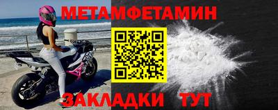 a pvp Татарск