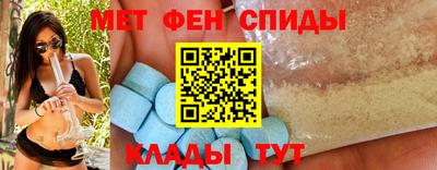 a pvp Татарск