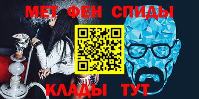 шишки Тверь