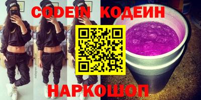 a pvp Татарск