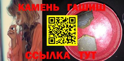шишки Тверь