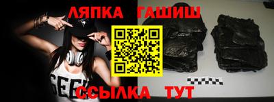 a pvp Татарск