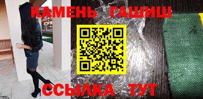 шишки Тверь