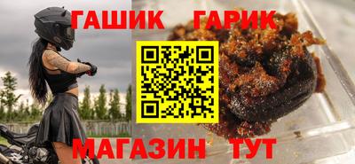 сатива Тара