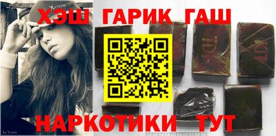 шишки Тверь