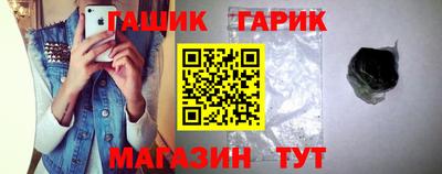 сатива Тара