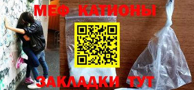 шишки Тверь