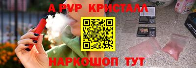 сатива Тара