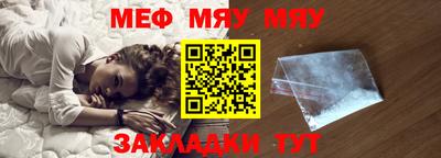 MDMA Premium VHQ Туймазы