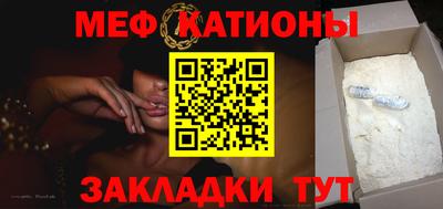 шишки Тверь
