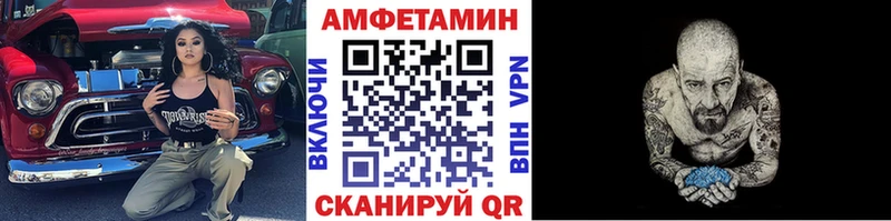 Метамфетамин Декстрометамфетамин 99.9%  Отрадное 