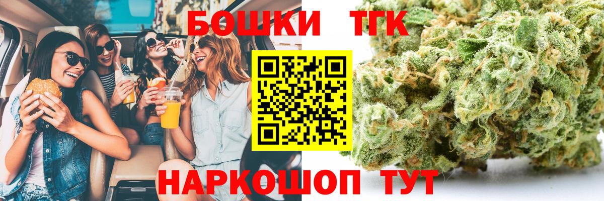 Конопля гибрид Отрадное